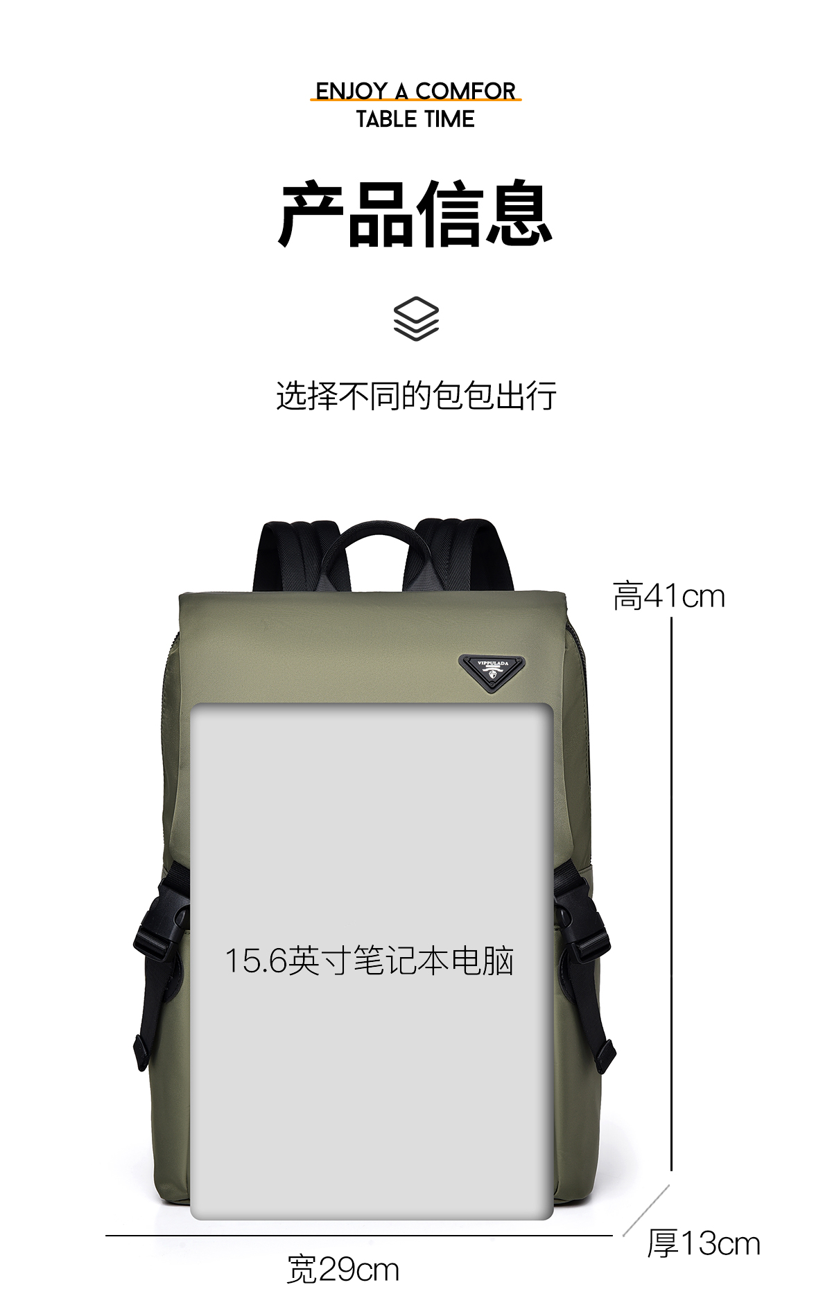 Tote Bag 90016 - JinZe Bags