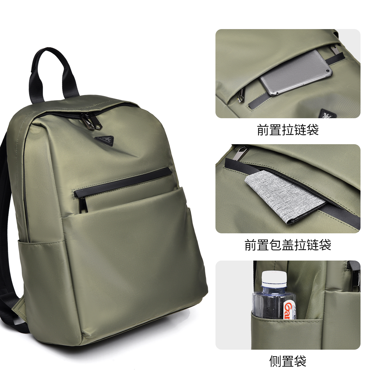 Tote Bag 90017 - JinZe Bags