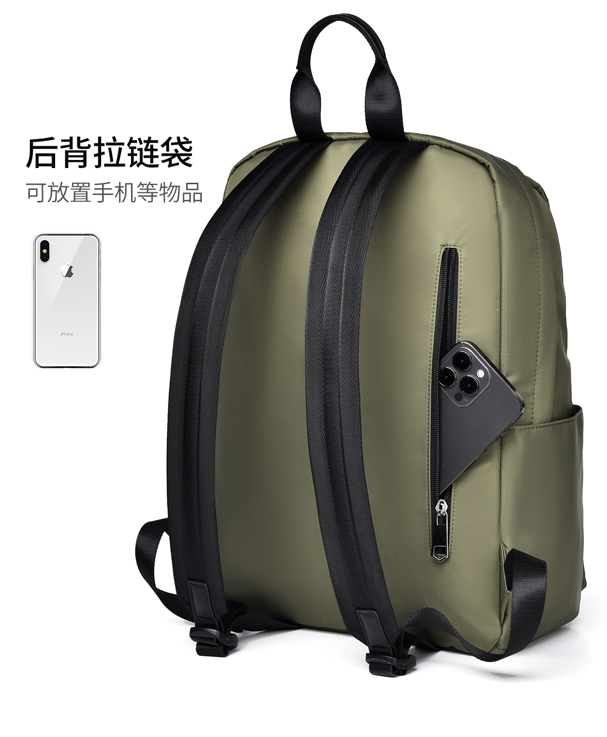 Tote Bag 90017 Open - JinZe Bags