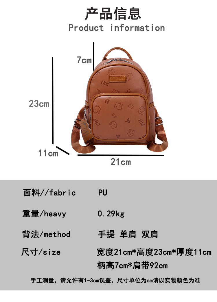 Lucky Coin Chain Bag Side - JinZe Bags