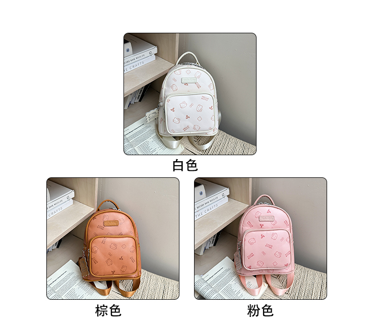 Lucky Coin Chain Bag Detail - JinZe Bags